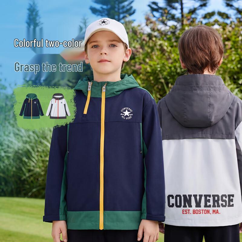 

Converse Youth Hooded Windbreaker Jacket S