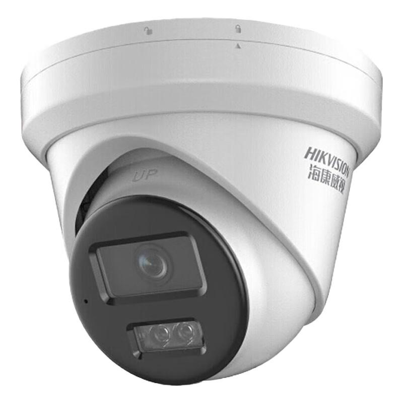 

Hikvision 2MP HD PoE Dome IP Camera