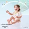Baitaisi Baby Pure Cotton Short Sleeve Bodysuit