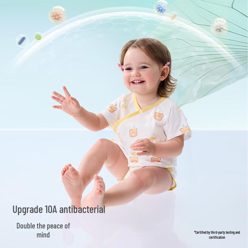Baitaisi Baby Pure Cotton Short Sleeve Bodysuit