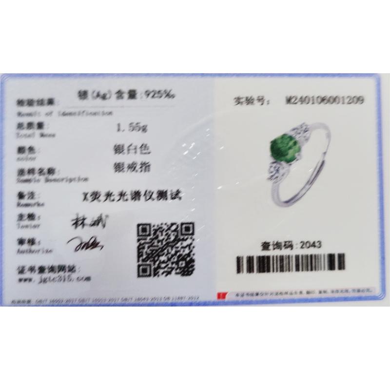 Unique Heart Natural Stone Texture Different Green Moss Grass Agate Vouple Flower Ring For Women Sterling Silver Gift Jwelry