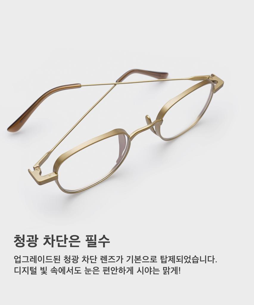 Bibeuieichi Air.30 C3 Matte Gold