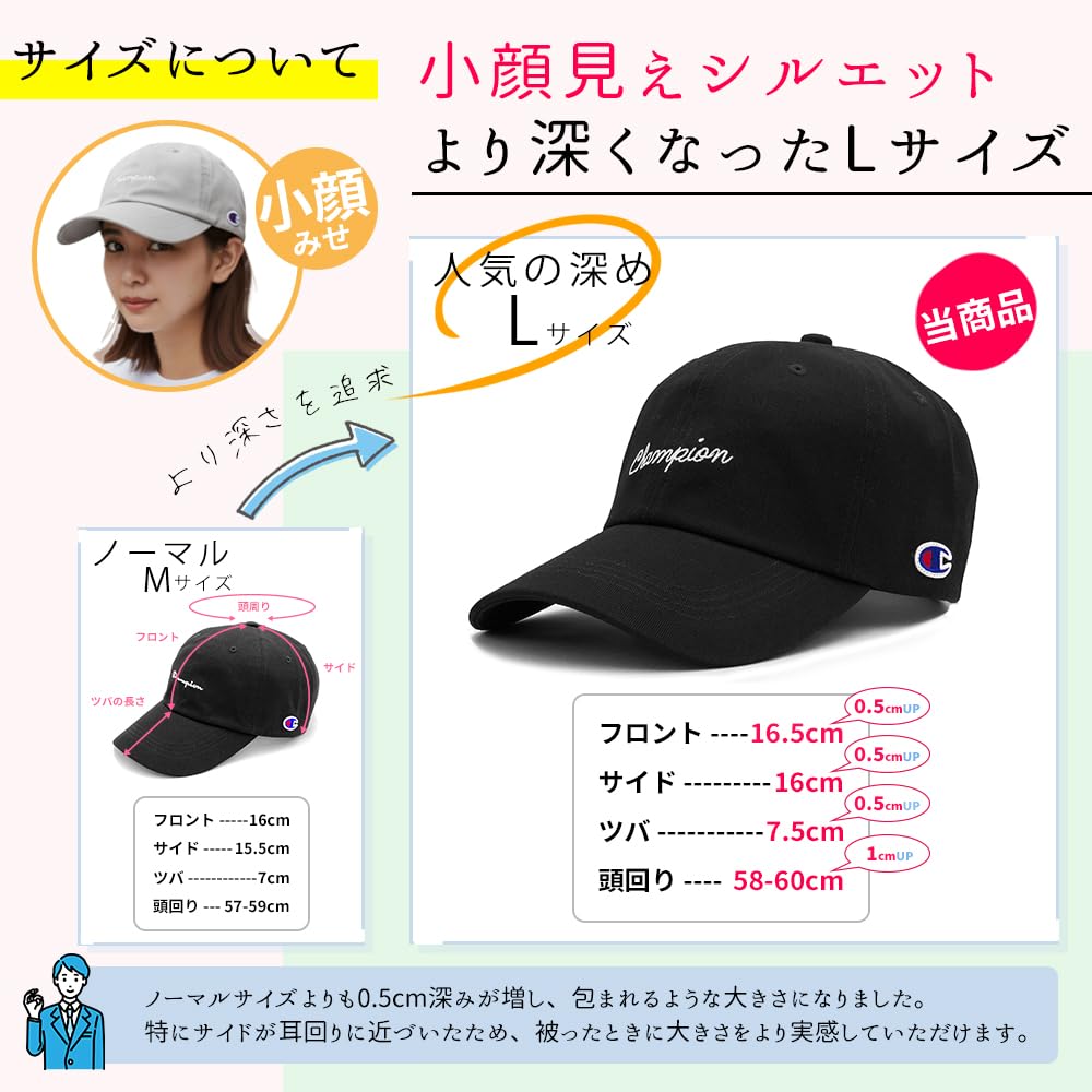 Champion Cap Unisex Deep Fit Large Size Cotton 100 Percent UV Protection Navy cm 58-60