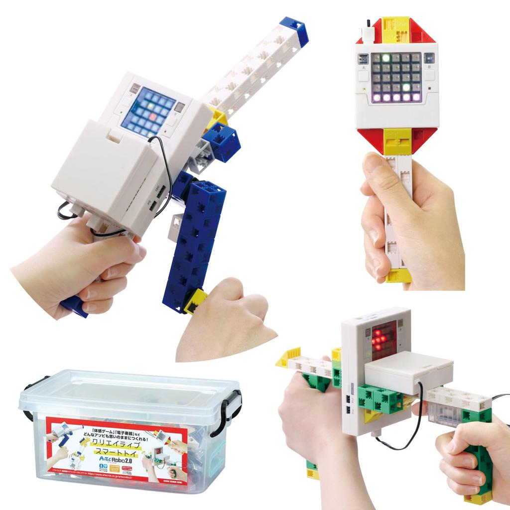 Artec Artec Robo 2.0 Creative Smart Toy Set 95005