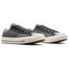 Converse Chuck 70 Low Kožené Prekrytia - Žraločia Koža Unisex Tenisky Šedá Shadow-Woods Egret A09452F