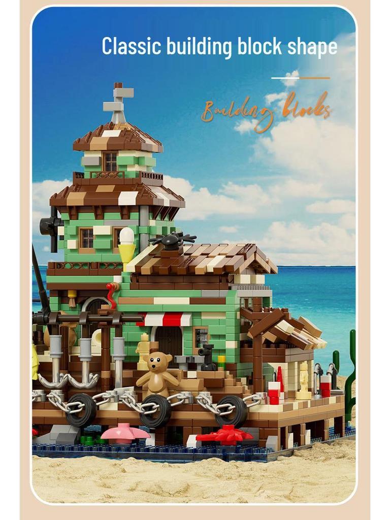 Seaside Boathouse Reconnaissance Nautical Fishing House Building Blocks, Compatible with Lego, Educational Toy & Gift