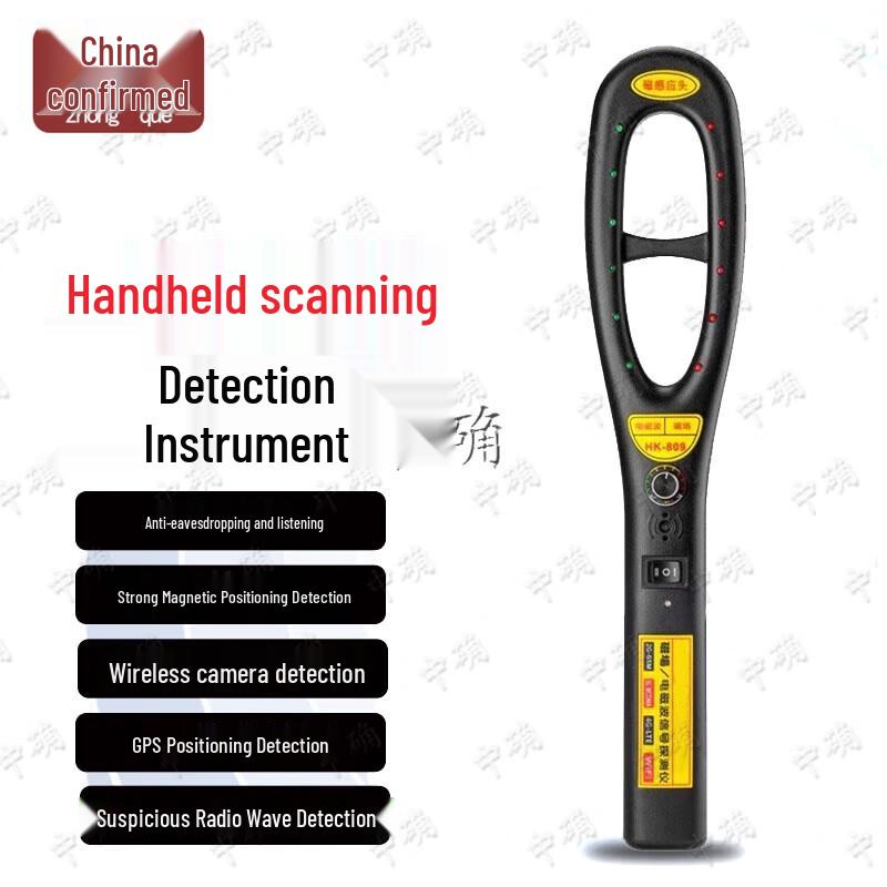 Handheld GPS and RF Signal Detector