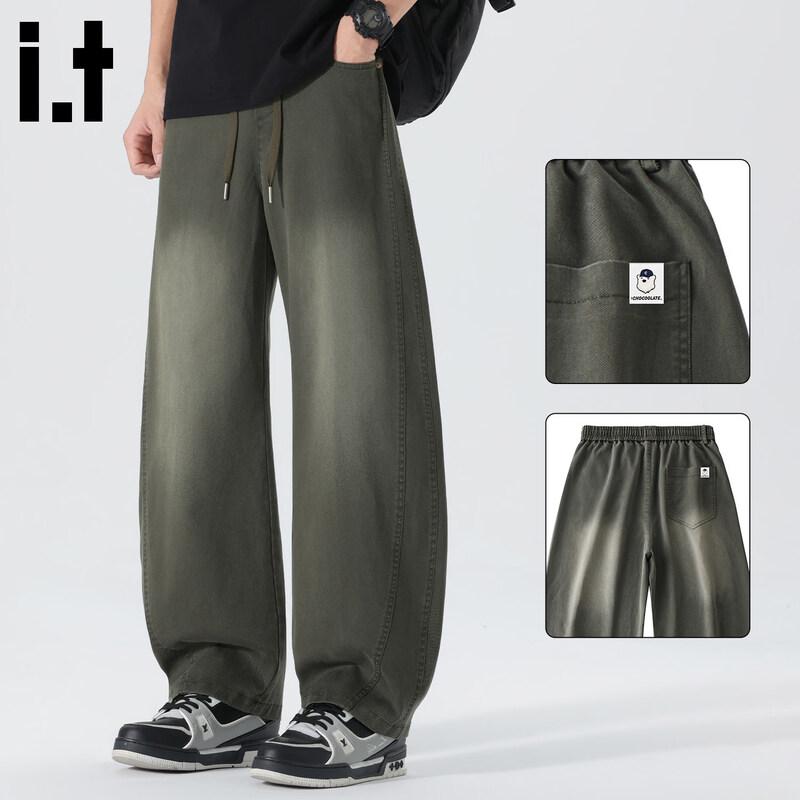 CHOCOOLATEit Men s Lyocell Tencel Wide Leg Casual Pants 3XL