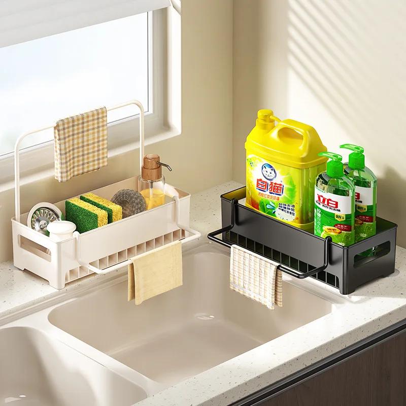Multi-Functional Kitchen Sink Drain Rack Organizer: Detachable Tray for Sponge, Dishcloths & Cleaning Brushes Storage