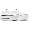 Converse Double Stack Lift White A15491c