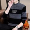 Men's Velvet Half-High Collar Sweater - Winter 2025 Fashion, Thick Plush Base Layer Knitwear