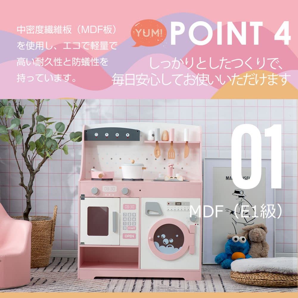 OSJ Wooden Play Kitchen Set with Cooking Washing Display Mini Educational Imitation Toys for Christmas Birthday Present (OSJ) Utensils, Machine,