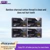 Shuke Bamboo Charcoal Flat Dental Floss Sticks Family Pack