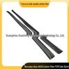 Accesorii de exterior – Baghete decorative