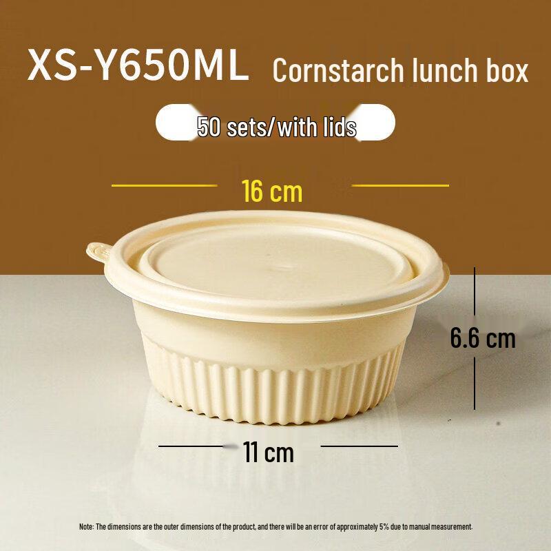 Eco-Friendly Corn Starch Disposable Bowl