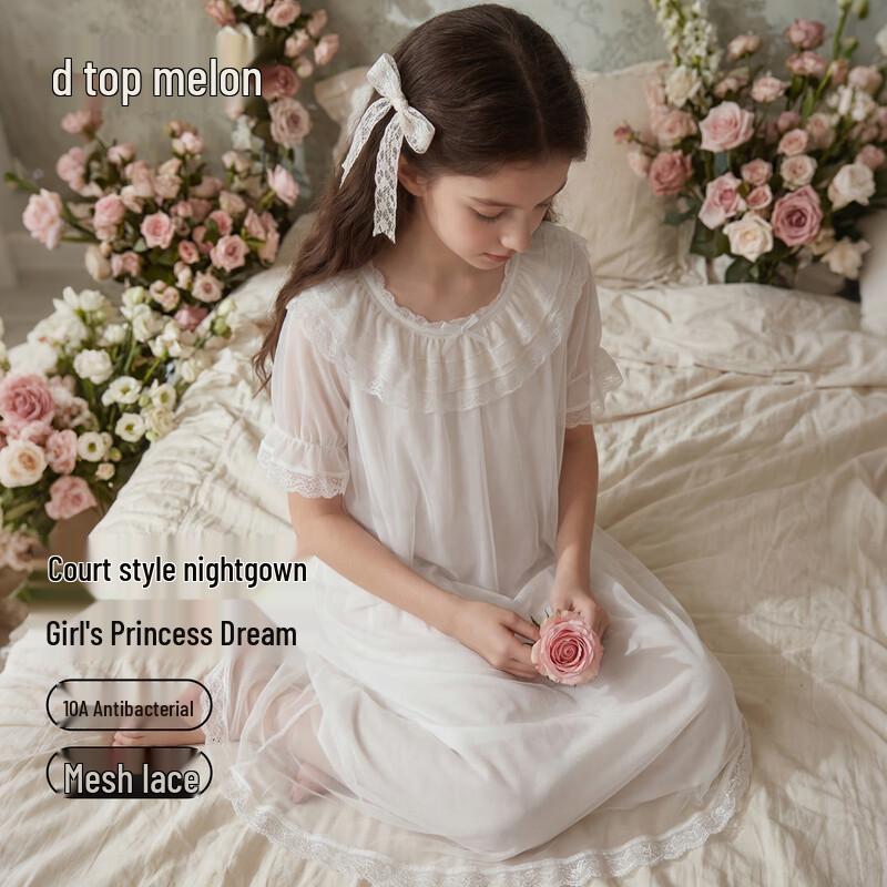 

Girls Palace Style Short-Sleeve Lace Sleep Dress 130