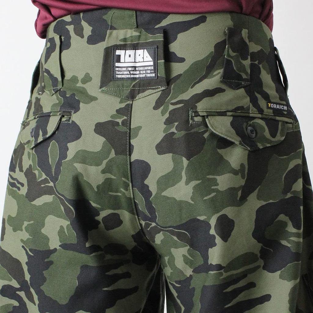 Lange 4441 Serie Hosen Camouflage Grün Camouflage Schwarz Weiß Arbeitskleidung Arbeitskleidung Kniebundhosen Bauarbeitskleidung Taille 76cm Camouflage