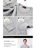 Hengyuanxiang AW008 Men's Merino Wool Base Layer