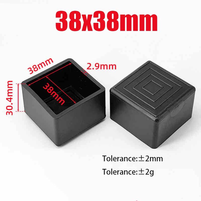 Black PVC Furniture Table Foot Tip Chairs Legs Pad Protector Cover Square/Round Caps Pipe Plug Lid Tube Hole Protection End Cap