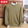 Hengyuanxiang Men's 100% Cashmere Thick Round Neck Sweater