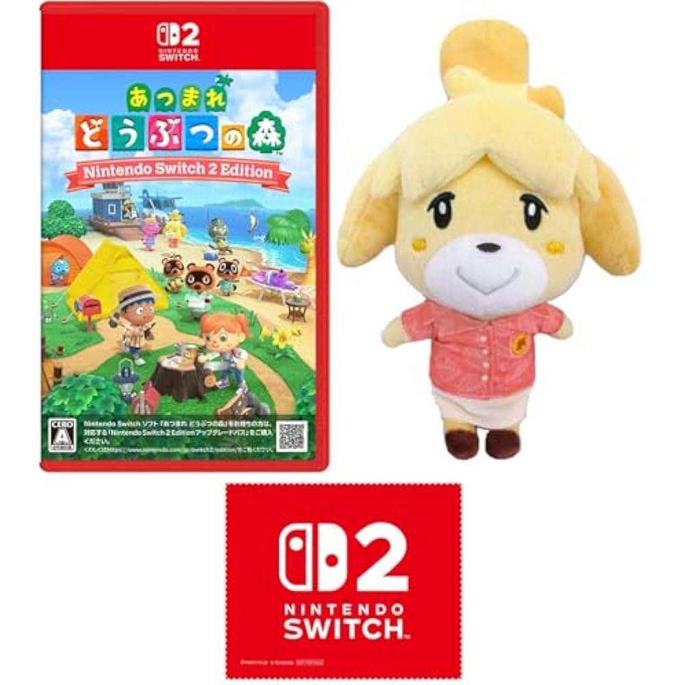 Animal Crossing: New Horizons Nintendo Switch 2 Edition -Switch2+ Shizue (Aloha) (S) Plush Toy Se...