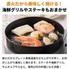 Iwatani Cassette Gas Stove, Smokeless Barbecue Grill, Yakimaru Slim, Yakimaru, Yakimaru 3, Made In Japan, Iwatani Homemade Series CB-SLG-3