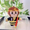 Adorable Plush Sun Wukong Keychain Cute Monkey Character Pendant 16cm Super Soft Design