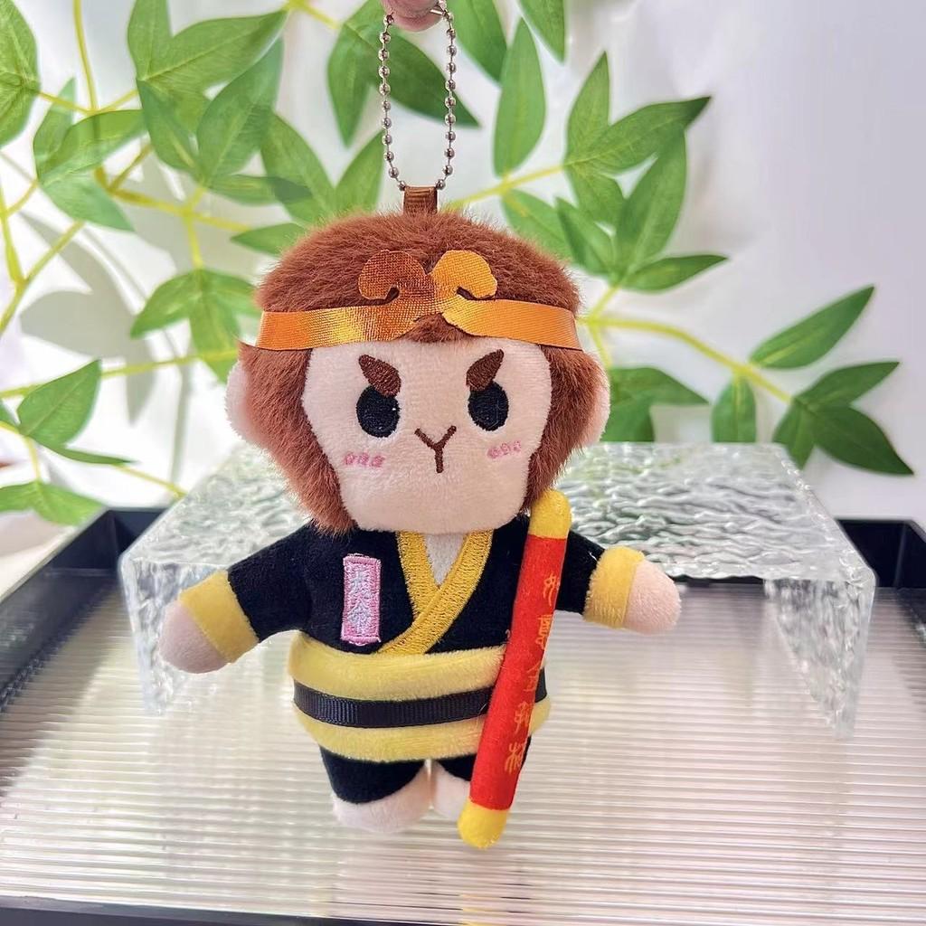 

Adorable Plush Sun Wukong Keychain Cute Monkey Character Pendant 16cm Super Design Soft