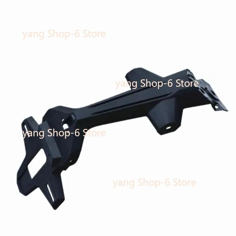 For CFMOTO Motorcycle Accessories 450SR Rear Mudguard Upper and Lower Cover License Plate Bracket Rear Tail