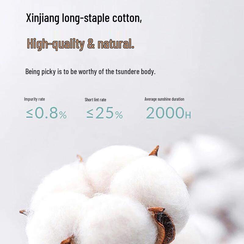 ROMON Men's Loose Straight Cotton Stretch Denim Jeans