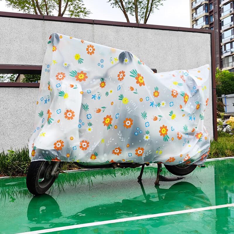 All-Weather Vehicle Protection Cover