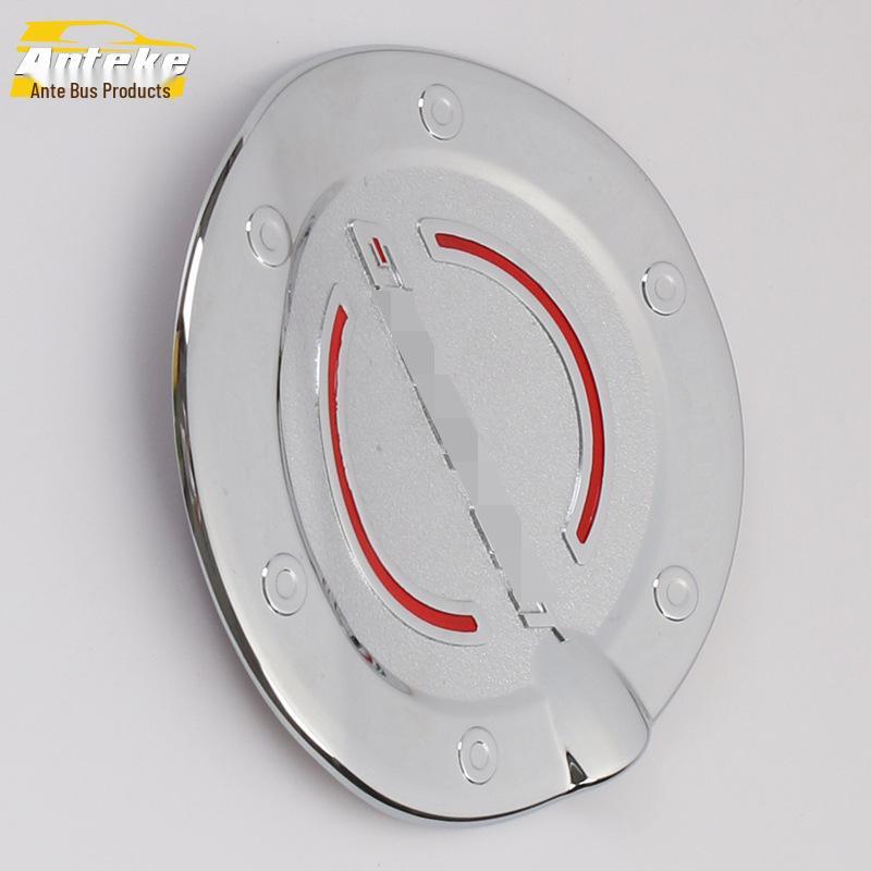 Yibo Fuel Tank Cap Protective Film & Decorative Sticker, Compatible with 13 Models