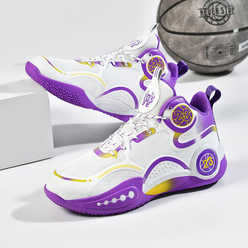 No. 23 Letter Basketball Shoes for Boys and Girls, Primary and Secondary School Students, Sports Shoes for Teenagers, Non-slip Running, Actual Combat
