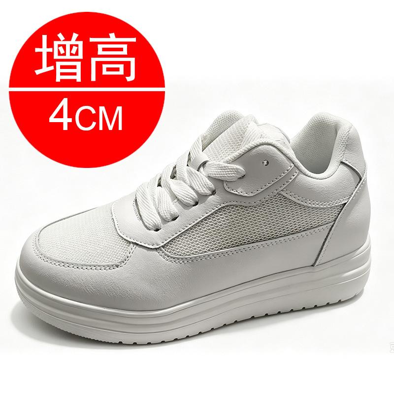 10CM inner height increase men's shoes casual sports board shoes breathable men's height increase shoes white shoes
