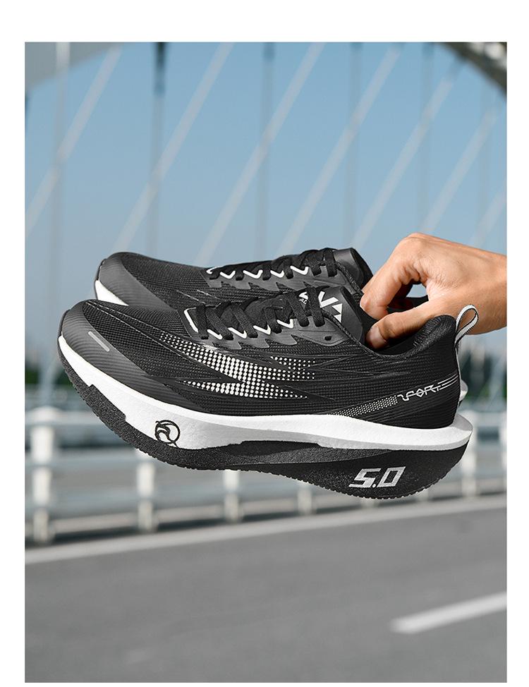 Zhi Jing 5.0 Weiche Sohle Carbonplatte Marathon Laufschuhe für Herren