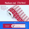 Takumi Self-Adhesive Tamper-Evident Food Safety Seal Label Peeler