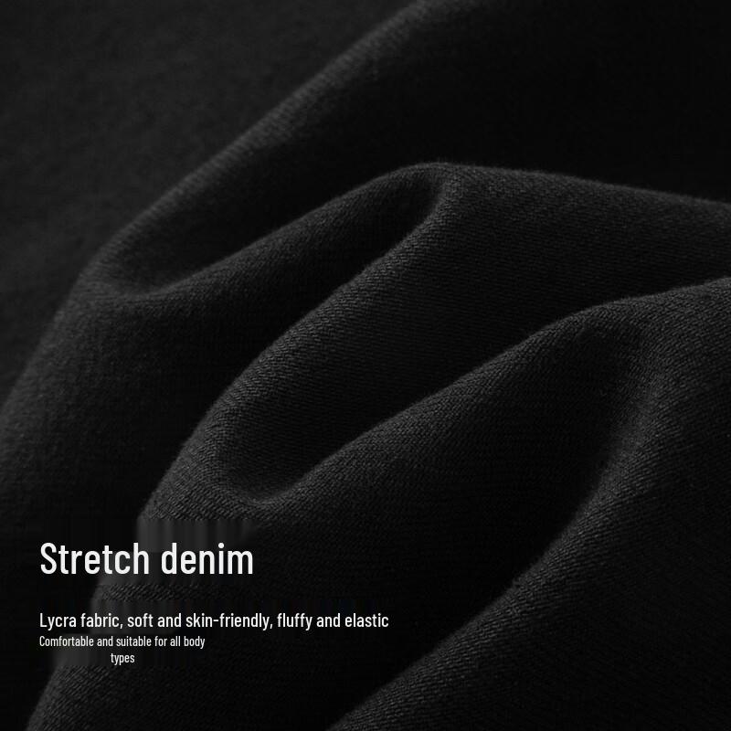 Semir Men's Fade-Resistant Slim Fit Skinny Jeans