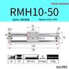 Chiweng Magnetic Coupled Rodless Air Cylinder with Guide Rail