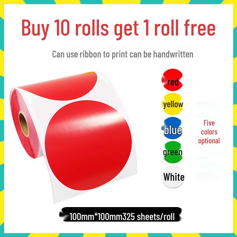 Round Self-Adhesive Numbered Code Stickers - Colored Dot Roll Labels for Sales Control and Monthly Tracking.