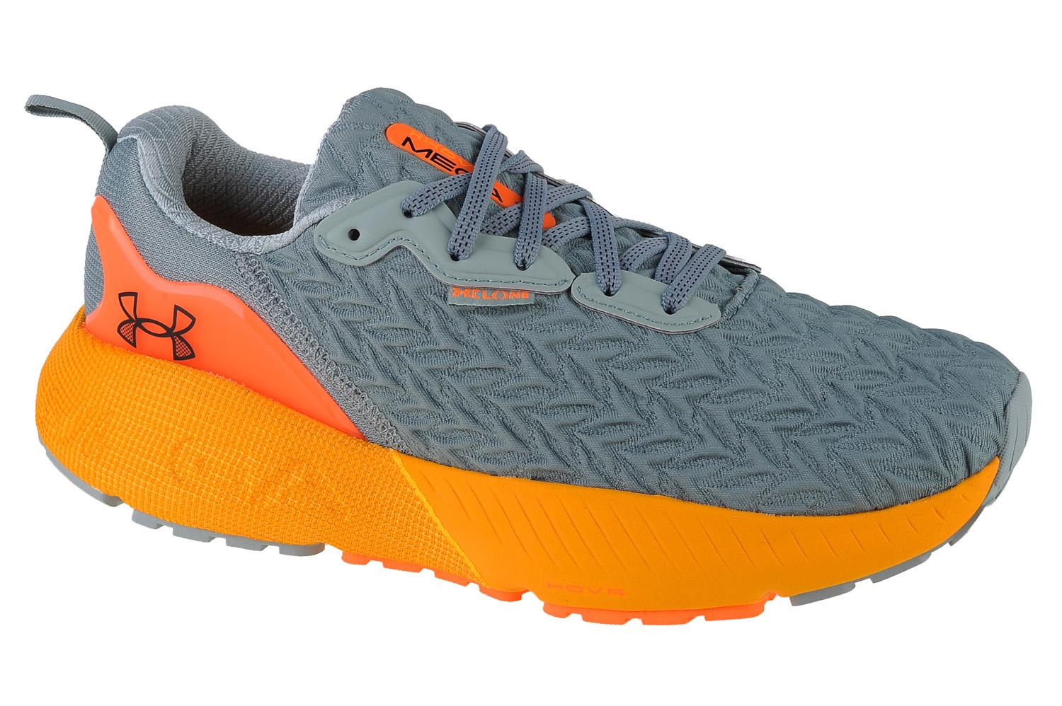 Scarpe da corsa in tessuto da uomo Under Armour 47 verde