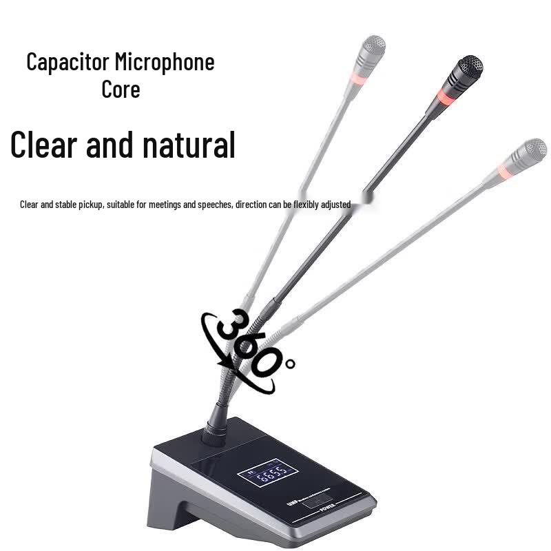 Huidu Professional 8-inch Conference Room Audio System (CN Version)