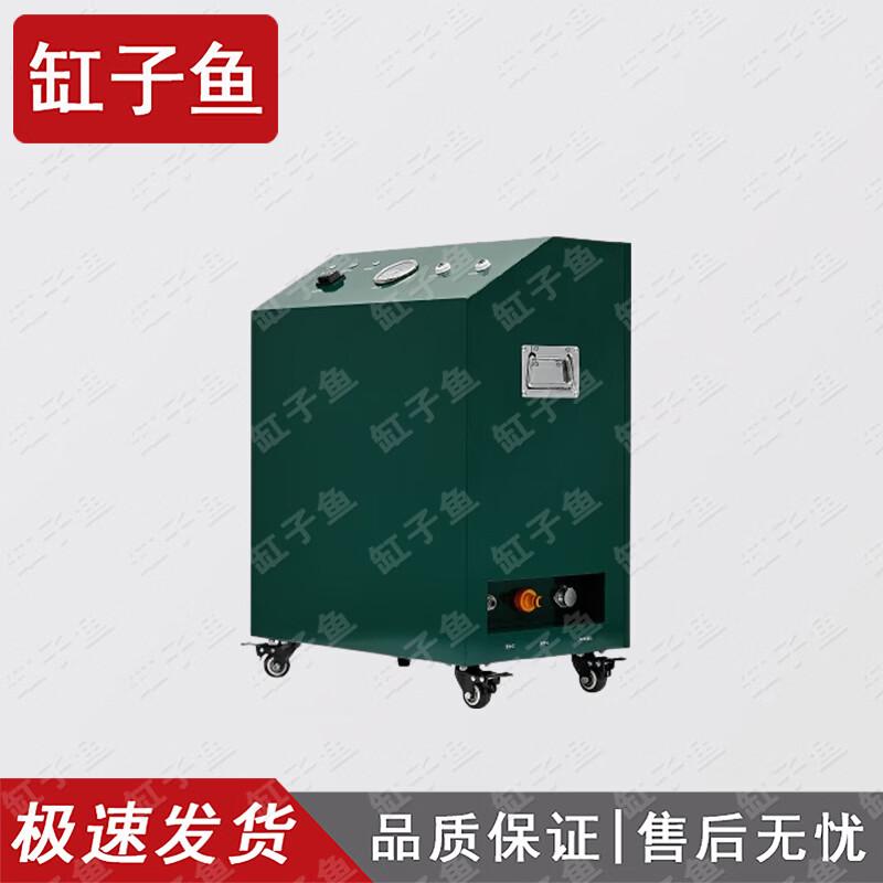 Tank Fish Outdoor Emergency Water Purifier