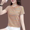 Dam T-shirt med ränder i större storlek för sommaren - Snygg, Föryngrande, Rymlig passform, Kortärmad vardagstopp