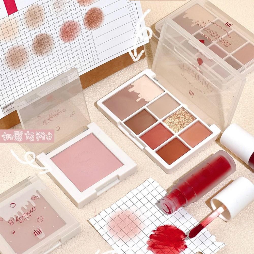 XIXI Milk Set, 01. Yulac Milk Light-Dyed Gift Set, 1 Piece