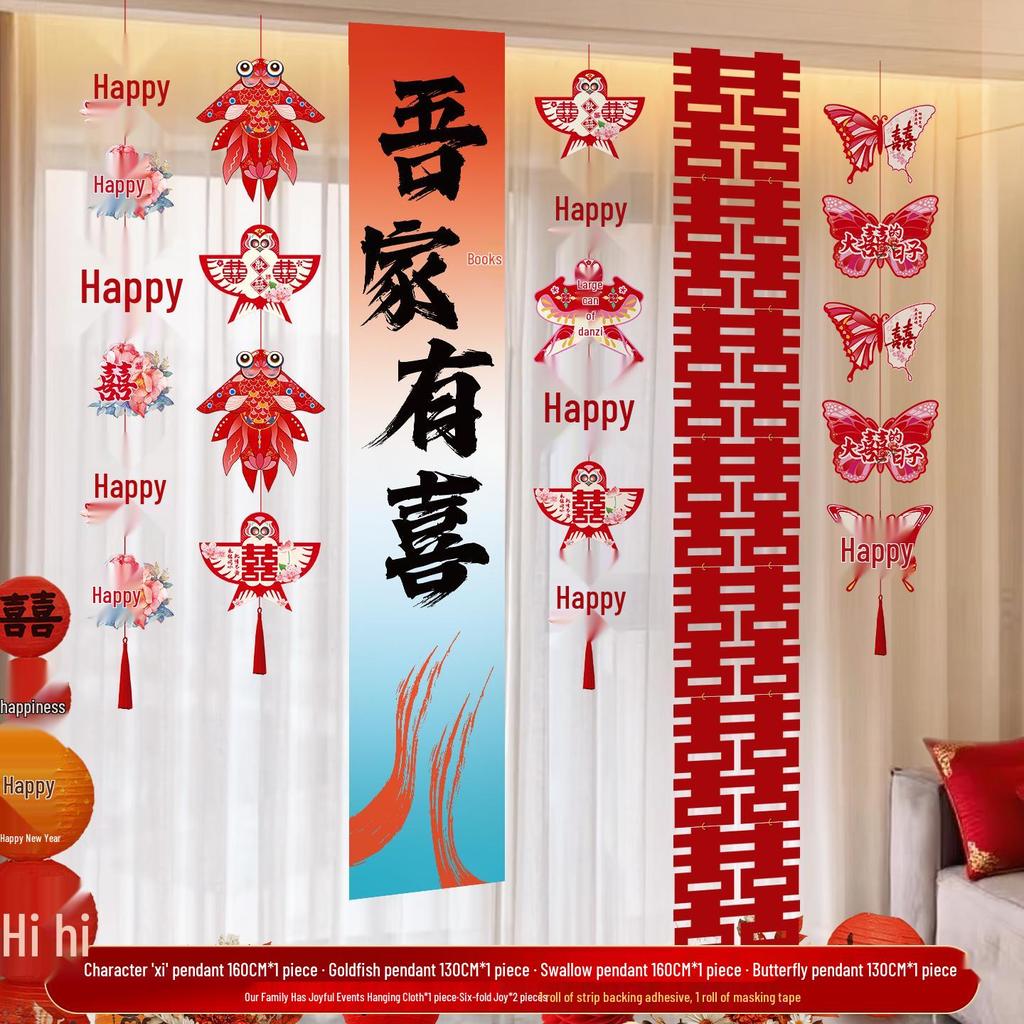 2025 Double Happiness Wedding Room Hanging Decor Set: Wall Decorations & Bride Living Room Flower Pulls