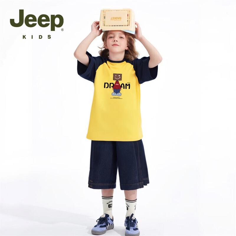 JEEP Kids  2026 Cartoon Cool-Touch Short Sleeve T-Shirt 175cm