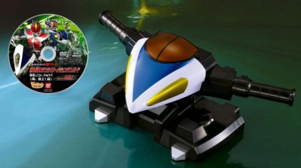 

Kamen Rider Den-O Play Movie Kamen Rider Den-O Pilot Denliner & Machine Denbard