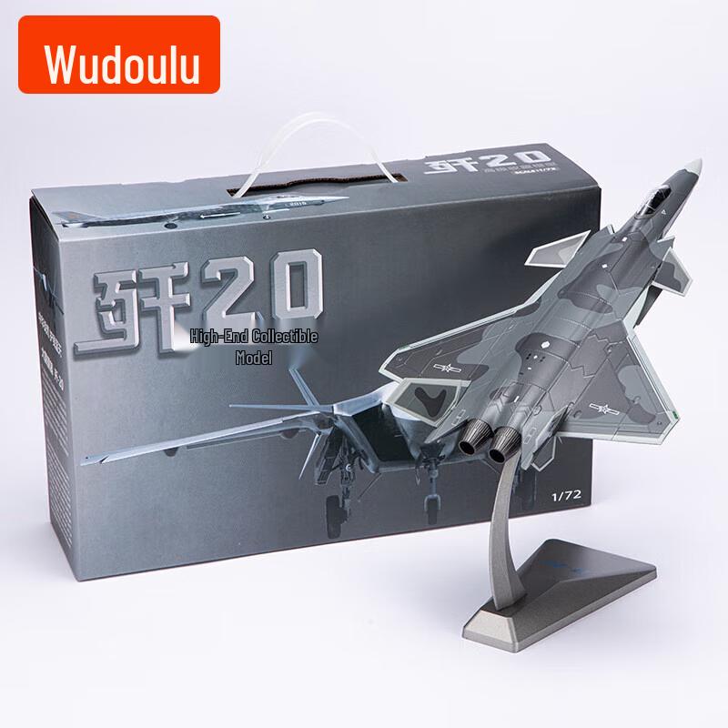 1:72 Scale J-20 Stealth Fighter Diecast Model