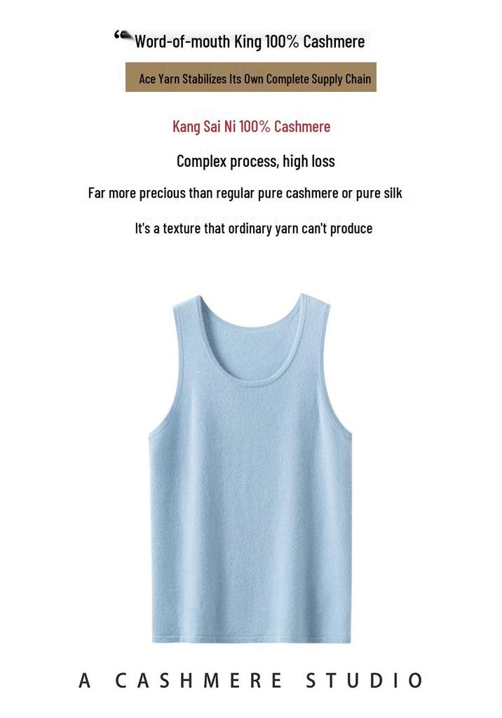 Pure Cashmere Women's Round Neck Camisole Sweater Vest