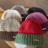 Hat Women's Rough Knitted Wool Hat Autumn and Winter Versatile Big Head Circumference Color Matching Loose Ins Trendy Face Small Headhat